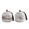 Mutton Fat Jade Porcelain Tea Caddy with Landscape Design