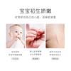 Baby Nail Clipper Set Newborn Toddler Safe Care Kit Infant Grooming Tools