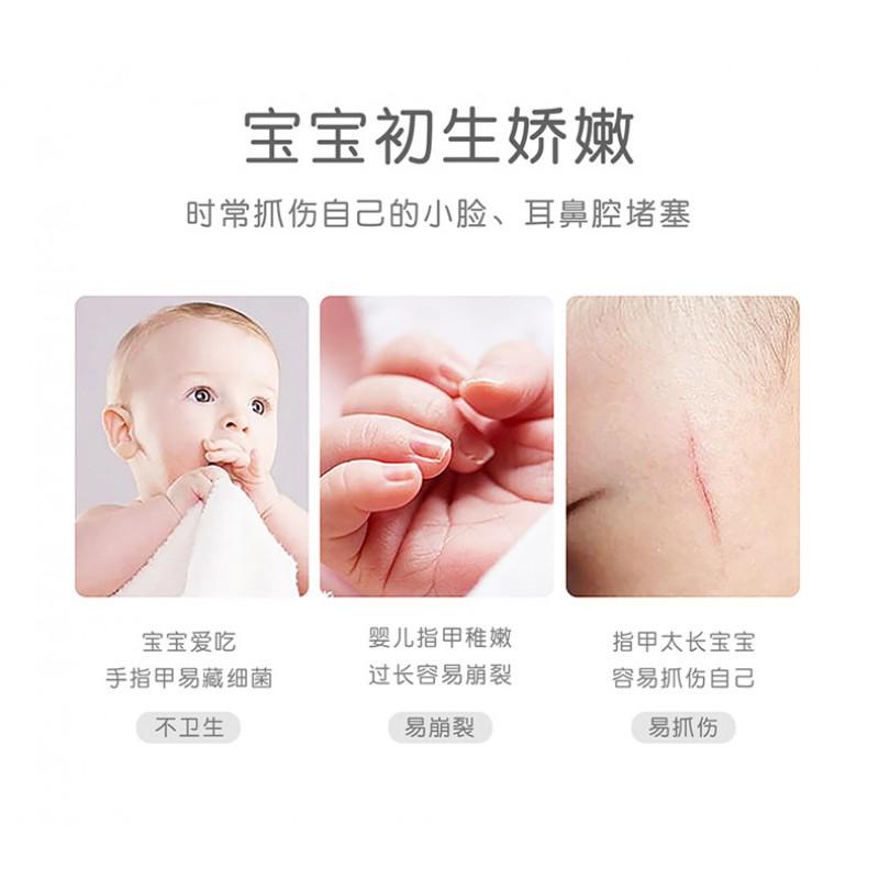 Baby Nail Clipper Set Newborn Toddler Safe Care Kit Infant Grooming Tools