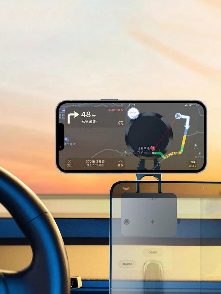 720° Rotating Hidden Magnetic Car Phone Holder Alloy Navigation Mount for iPhone & Smartphones