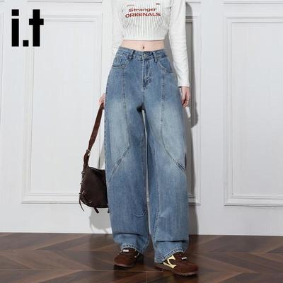 Izzue It Women's High-Waist Loose Wide-Leg Jeans with Curved Design