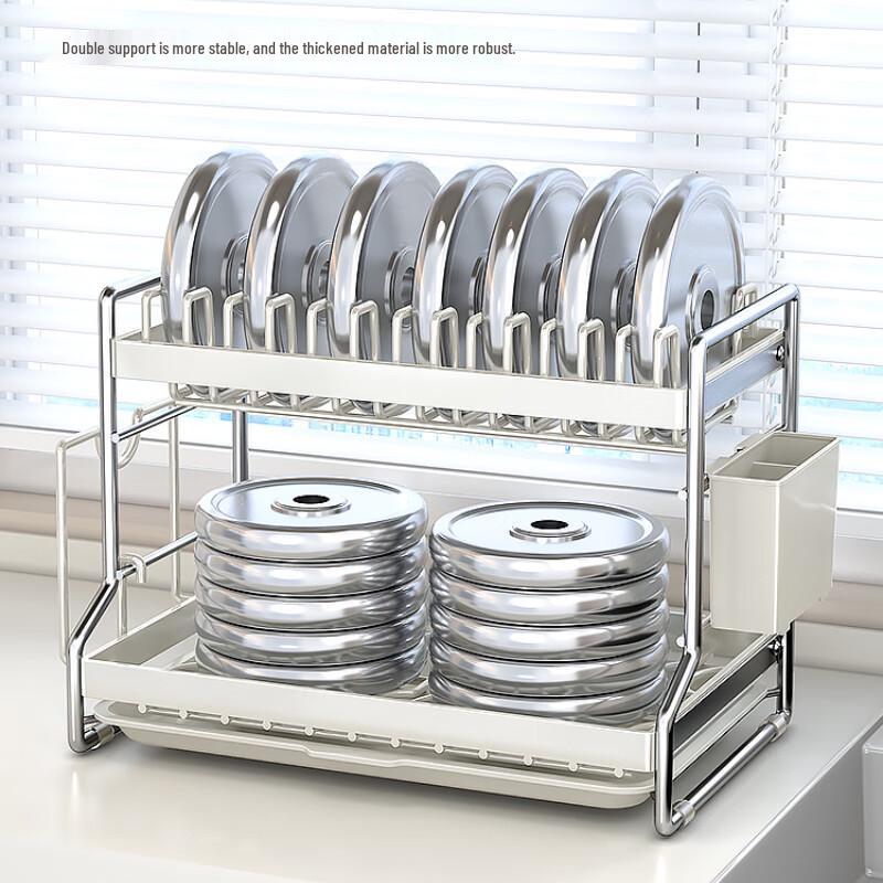 Multi-functional Kitchen Dish Drying Rack