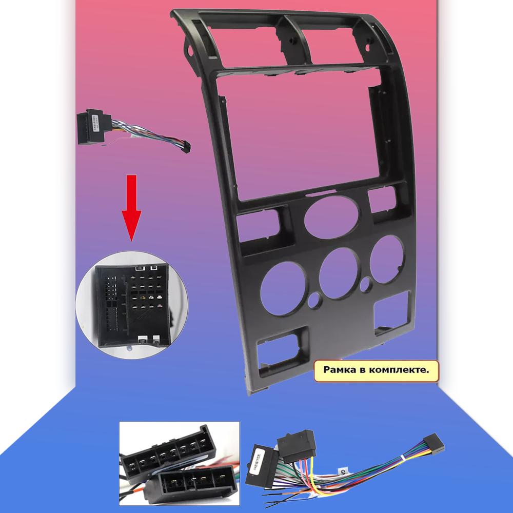 Car Radio Android Auto Carplay For Ford Mondeo 3 2004-2007 Multimedia Player Head Unit Stereo GPS Navigation BT WIFI 1+16GB