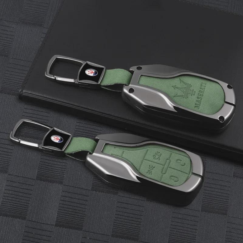 Maserati Key Set Accessory for Ghibli, Levante, Grego - Modified Shell Buckle