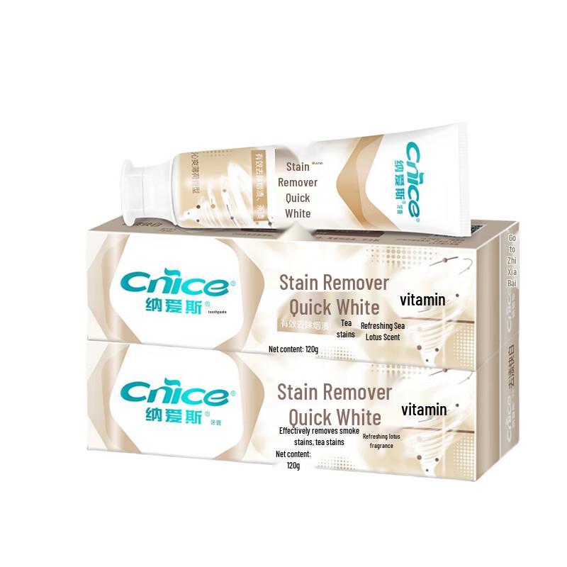 Nice Stain Removal Whitening Toothpaste (2 x 120g)