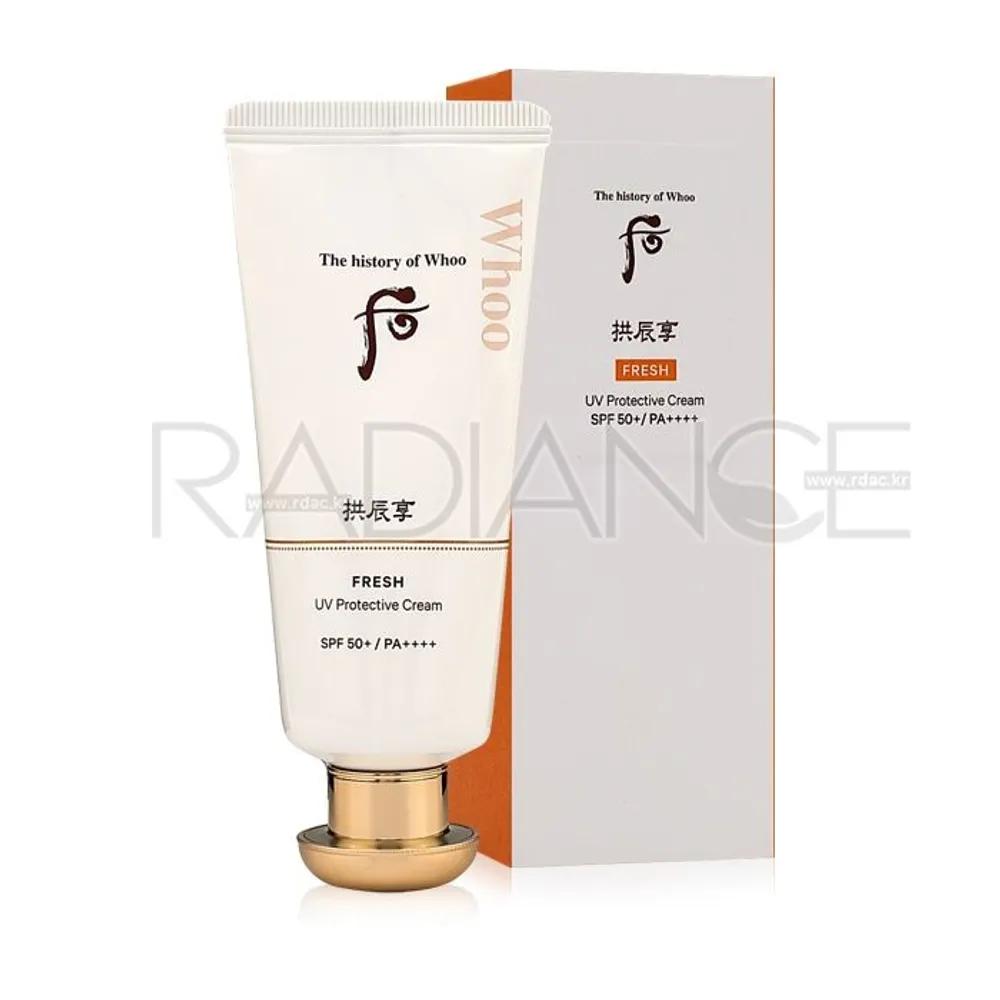 Whoo Gongjinhyang Jinhaeyoon Fresh Sun 60ml