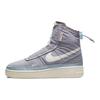 Air Force 1 Shell