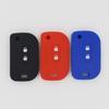 2 Button Silicone Car Cover Flip Folding Key Shell Protector For Nissan Micra K12 Note Navara Qashqai PATHFINDER Keyless