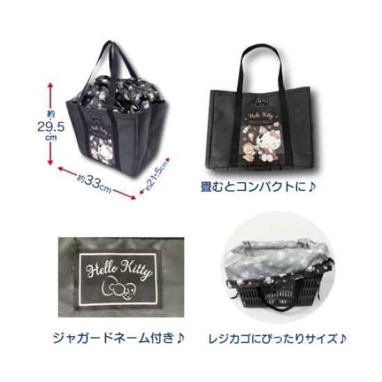 Hatayama Shoji Sanrio Shopping Dark My Melody x W33 x Product 33203262 Bag, Girly, & Kuromi, Black, Approx. H29.5 D21.5cm, Number