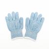 UOSU Anti-Cut Work Gloves
