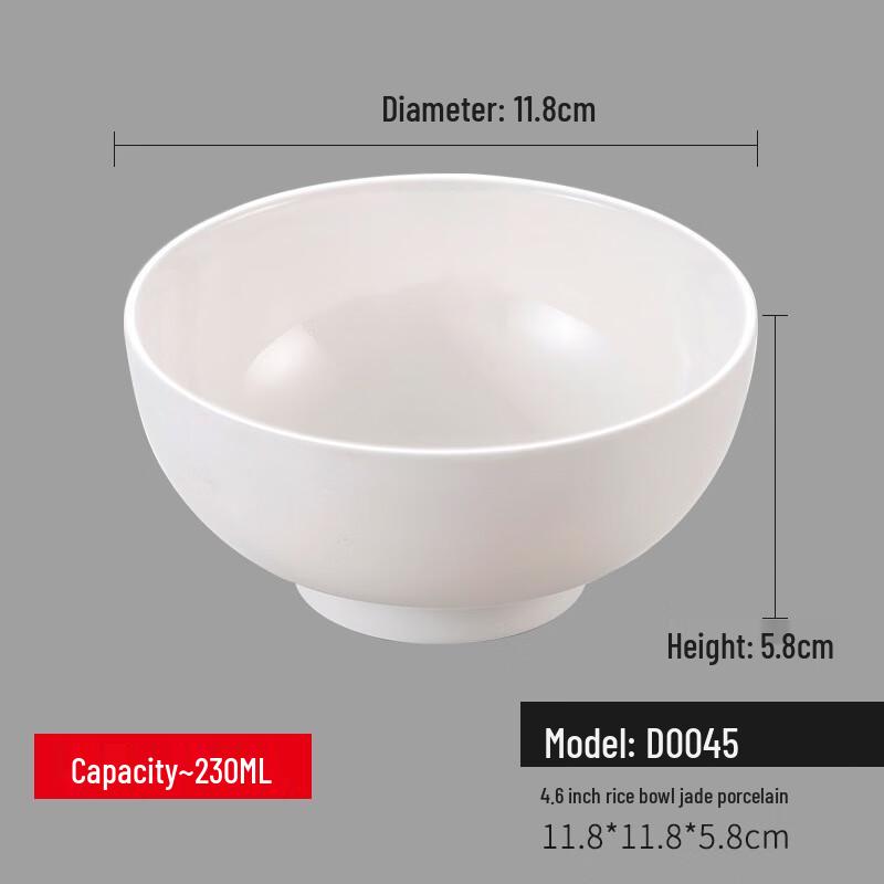 Commercial Melamine Small Soup Bowls