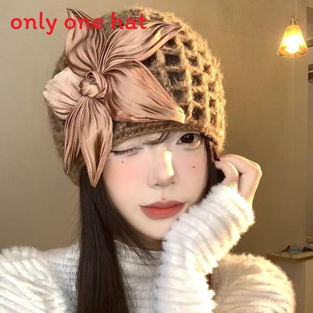 Flower Pattern Knit Cap For Women With Faceslimming Design Suitable For Seasons коричневый