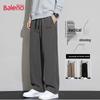 Baleno Men's Loose Fit Straight Leg Casual Pants