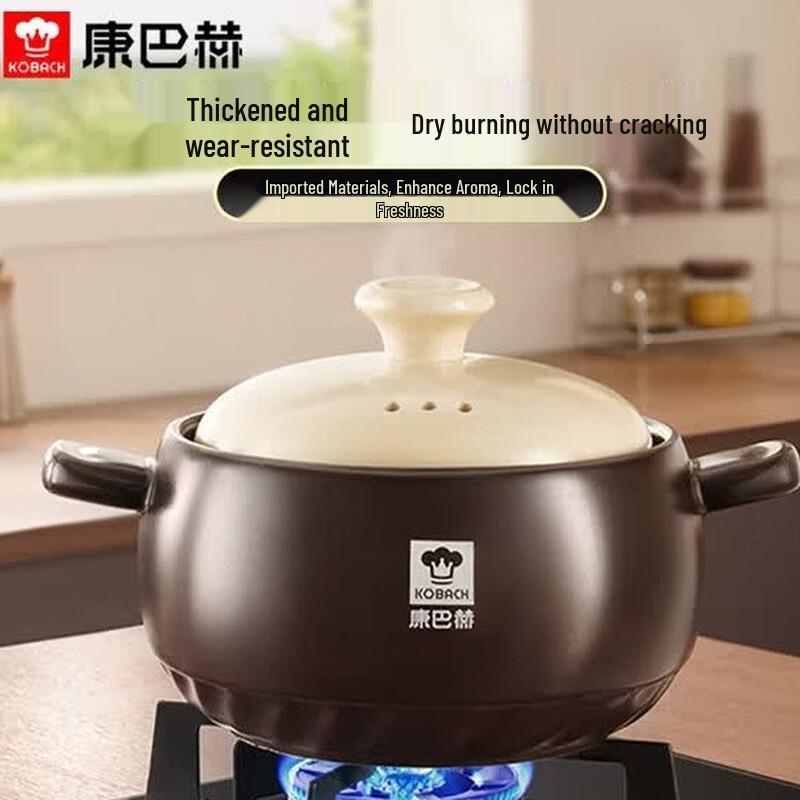KOBACH Ceramic Casserole Pot 6L