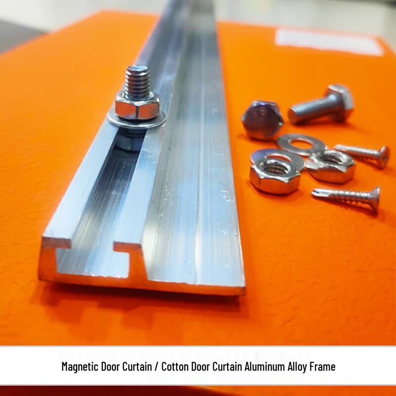 Aluminum Alloy Magnetic Door Curtain Track