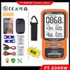 ZIBOO FT-2000W Solar Panel Tester MPPT Meter Open Circuit Voltage & Short Circuit Current, with Backlight & Data Hold,FT-1000W.