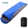 All-Season Splicing Outdoor Camping Sleeping Bag