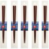 Happy Set of Made In PID1868 J-kitchens Chopsticks, 5, Material Wood, Chopsticks, Japan,