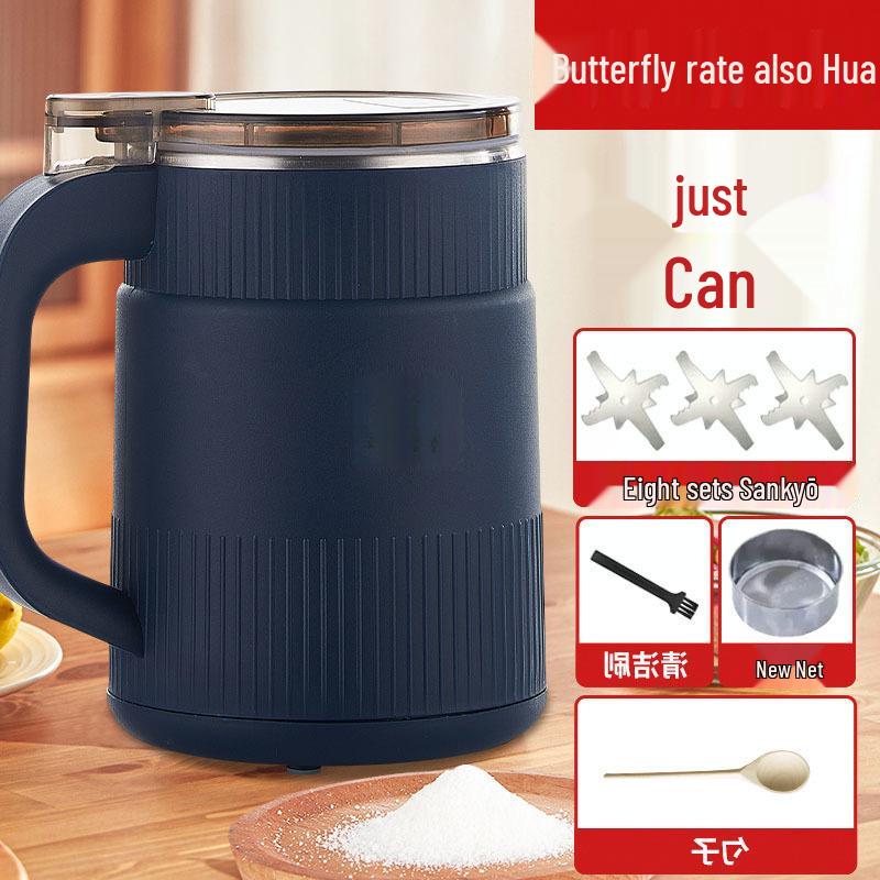 Dual-Use Household Grinder for Ultra-Fine Dry & Wet Material Processing