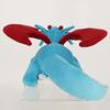 Sanei Boeki Pokemon ALL STAR COLLECTION Salamence (S) B16,5 x D32 x H18 cm Gosedjur Pokemon PP226