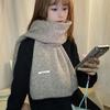 Luochi Wool Blend Women's Scarf - Stylish, Warm, Versatile, Extra Large Winter Neck Warmer