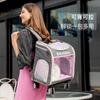 Transparent Bag Detachable Trolley Case Space Module Cat Dog Trolley Backpack Pet Multi Functional Outgoing Trolley Bag