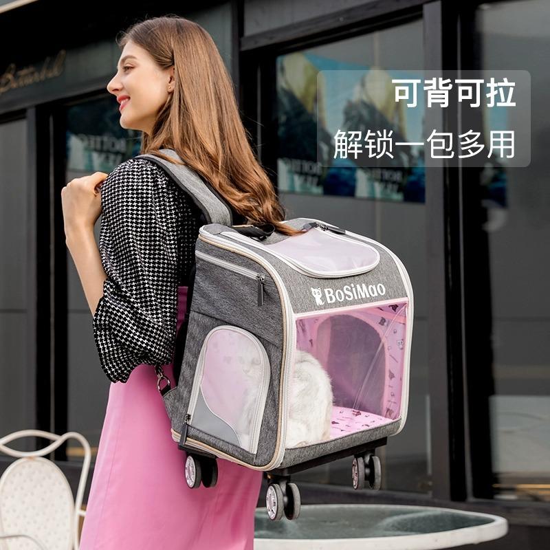 Transparent Bag Detachable Trolley Case Space Module Cat Dog Trolley Backpack Pet Multi Functional Outgoing Trolley Bag