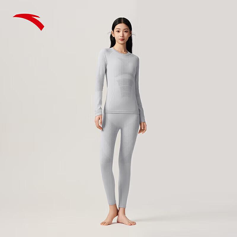 Anta Women s Outdoor Antibacterial Thermal Compression Baselayer Set M
