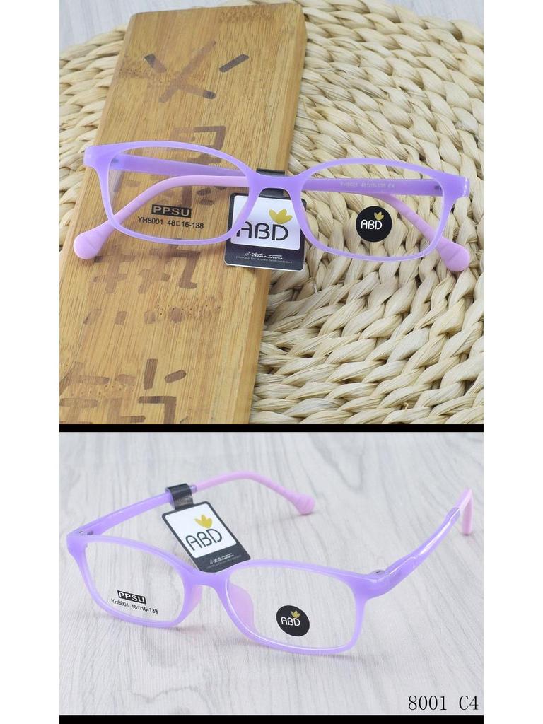 New High-End Ultralight Full Rim PPSU Myopia Eyeglass Frames for Children and Students