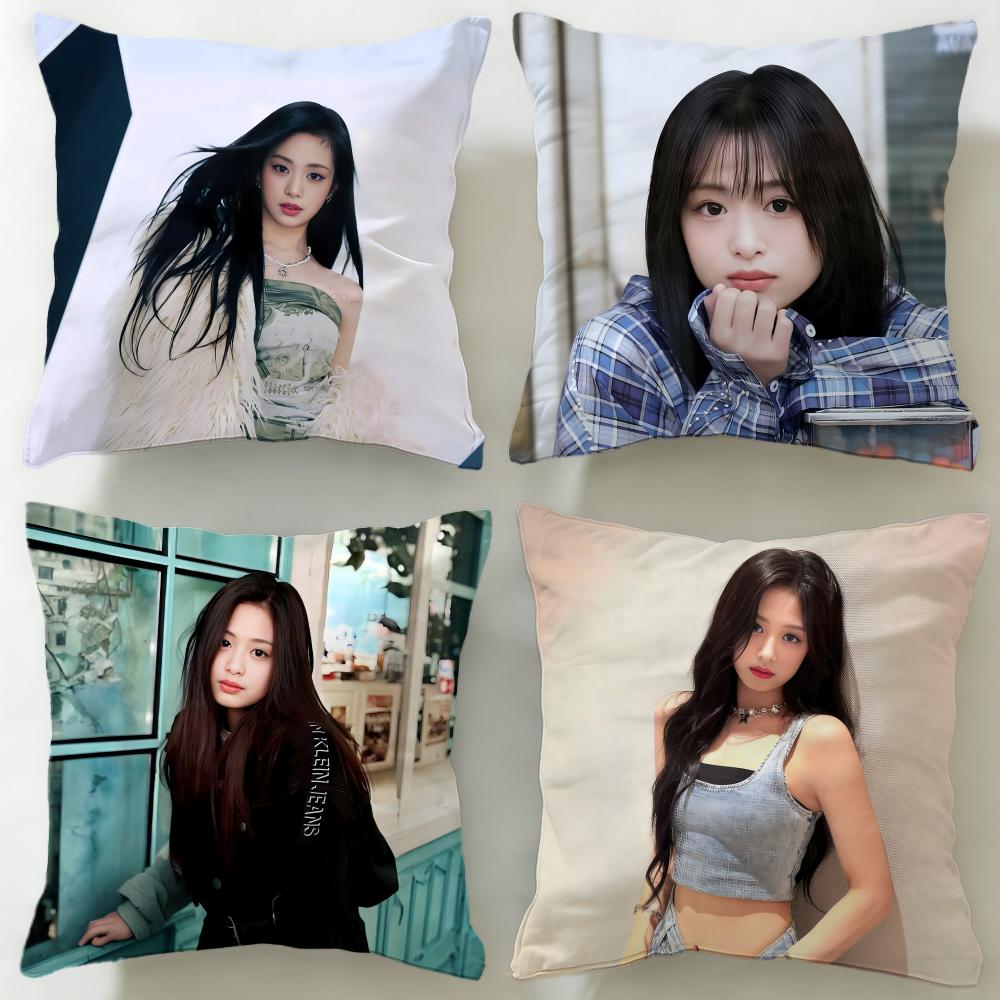 popular idol Ahyeon Cushion Cover Soft EasyWash Pillow Case Versatile for Couch Bed Travel and Office