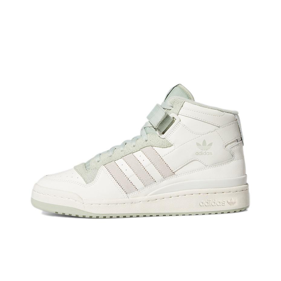 

adidas originals FORUM Skateboarding Shoes Unisex
