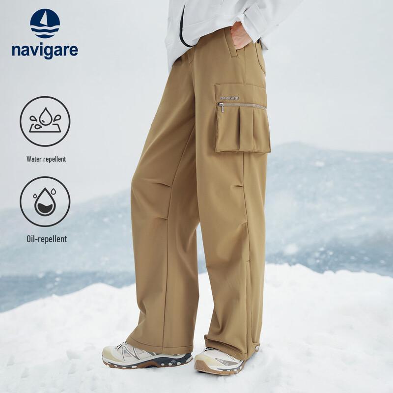Navigare Women's Outdoor 3-Proof Straight-Leg Cargo Pants