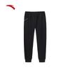 Anta Men's Knit Fleece-Lined Sweatpants