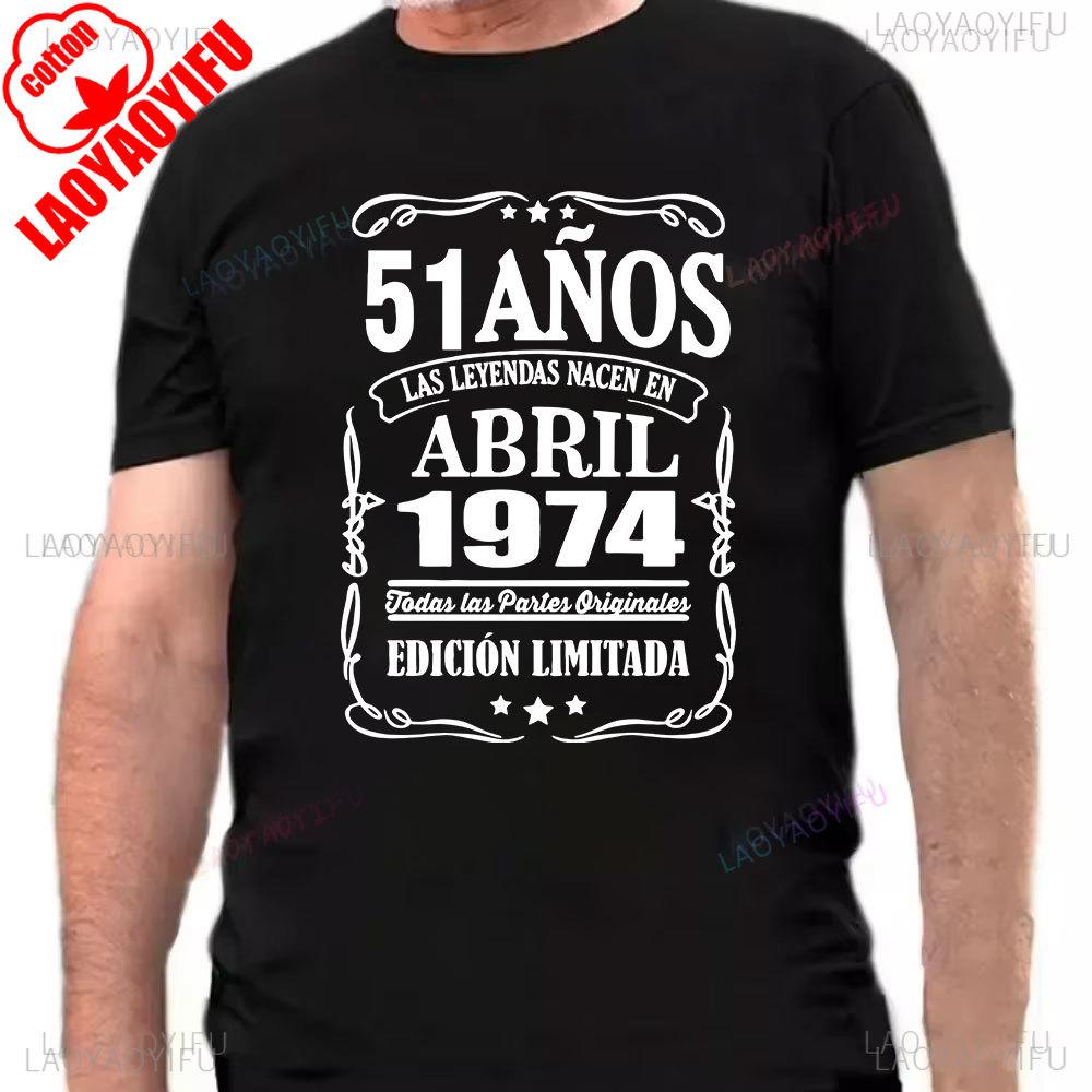 Made In 1974 Limited Edition Print Birthday Gift Tshirt Mens Cotton Tees 51 Years Old Short Sleeve Tshirt Gift Creative Tops