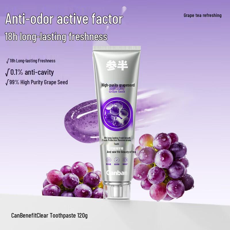 Canban Grape Seed Multi-Benefit Toothpaste