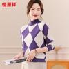 Hengyuanxiang Women's 100% Wool Mock Neck Sweater