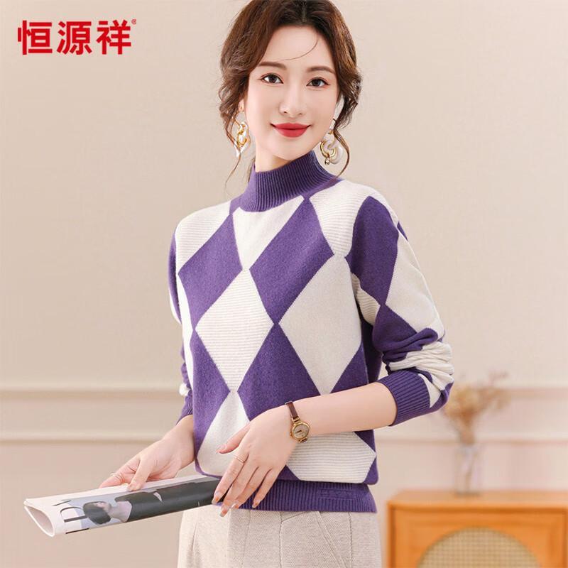 Hengyuanxiang Women's 100% Wool Mock Neck Sweater