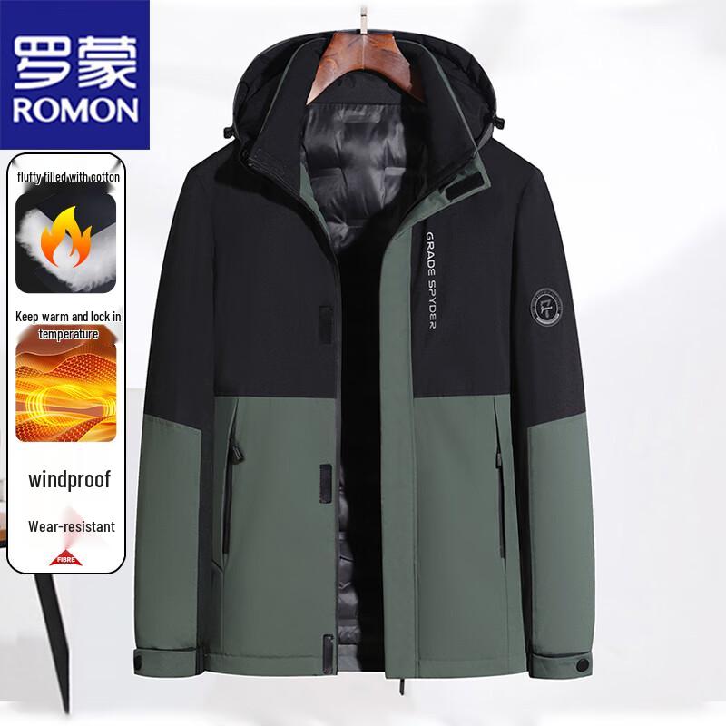 

ROMON Men s Slim Fit Padded Jacket with Detachable Hood L