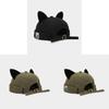 Cat Ears Baseball Cap With Adjustable Strap For Summer Casual Wear