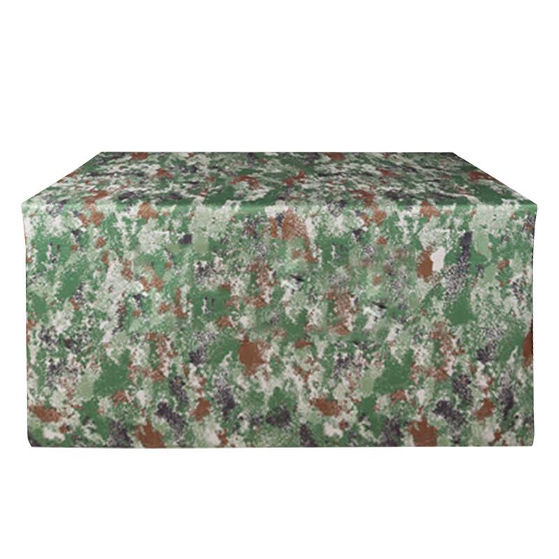 Camouflage Folding Table Cover 120x60x70cm