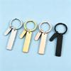 Stainless Steel Oval Keychain with Laser Engraving & UV Color Printing - Ideal Holiday Gift