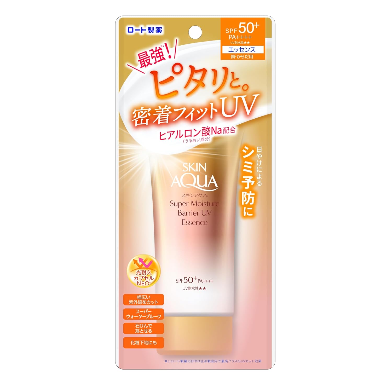 Skin Aqua Super Moisture Barrier UV Essence 70g (contains hyaluronic acid close-fitting SPF50+PA++++ highly water-resistant waterproof)