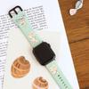 Beuleonchibeuladeo Apple Watch Silicone Strap Ver.5 For 38-41Mm