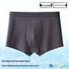 Men's A-Grade Pure Cotton Boxer Briefs: Antibacterial, Seamless, Breathable, Large Size, Four-Corner Design