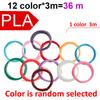 Colored PLA Filament for 3D Pen Printing 32 Colors 25M 30M 36M 50M 100M 200M Safe Plastic Refill for 3D Children's Printing Pen