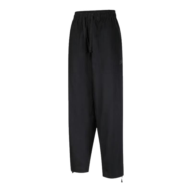 Nike Men s Summer Sports Casual Long Pants XXL