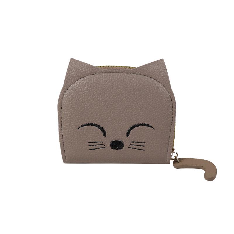 Korean Cartoon Coin Purse: Cute PU Wallet with Multi-Card Slots and ID Holder