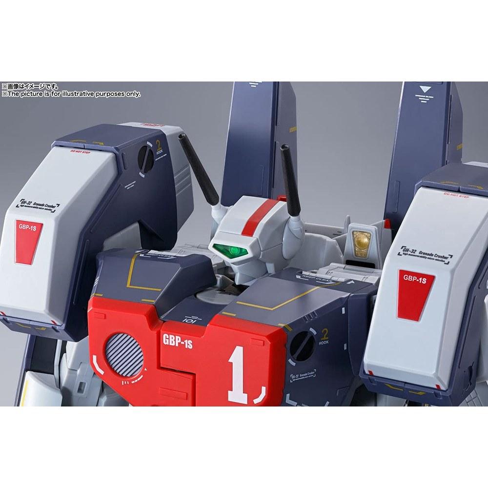 Tamashii Nations DX Chogokin Super Dimension Fortress Macross VF-1J Armored Valkyrie Hikaru Ichijo 280mm ABS Die-cast PVC Movable Figure