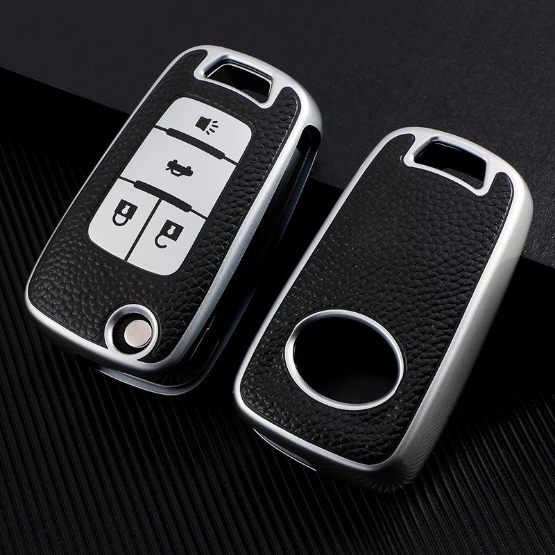

Chevrolet Onix 320 Leather Key Cover for Cruze Buick Verano Excelle - Key Case Shell with Buckle срібний