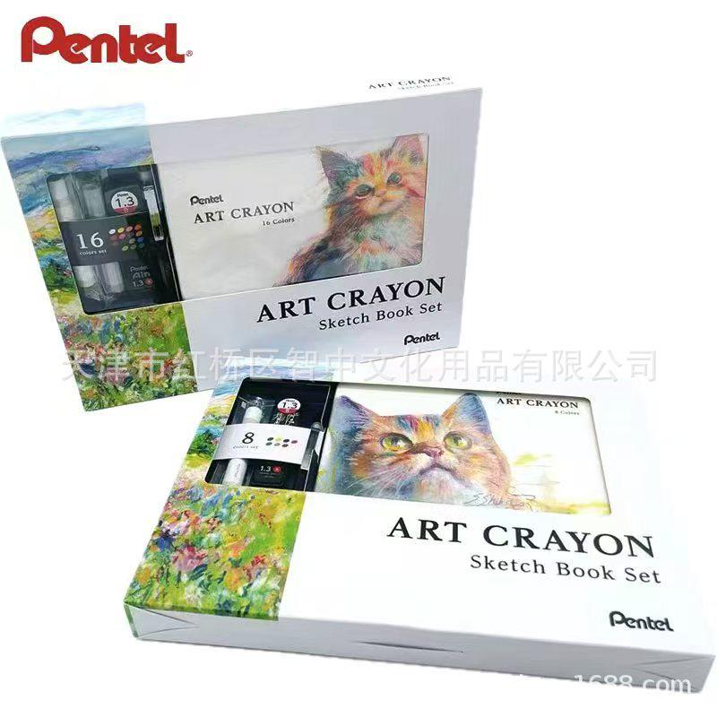 

Pentel Grandpa Shibasaki 16-Color Artist Oil Pastels Gift Set 8-Color Gift Box [PTAC-8ST1]